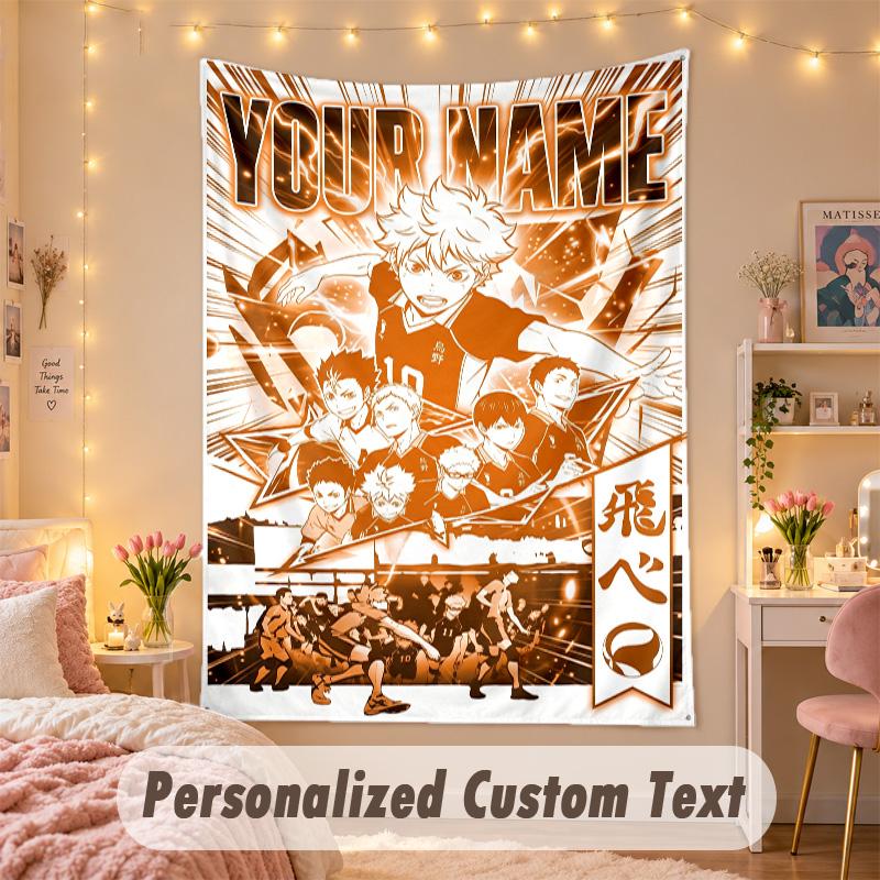 Custom Personalized Tapestry,Haikyuu Print Custom Name Text Wall Art Hanging for Bedroom