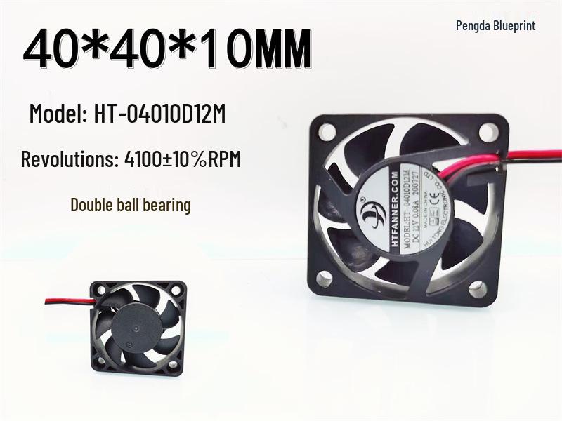 HT-04010D12M Вентилятор охлаждения видеокарты 4010 4см 12В 0.08А с двойным подшипником