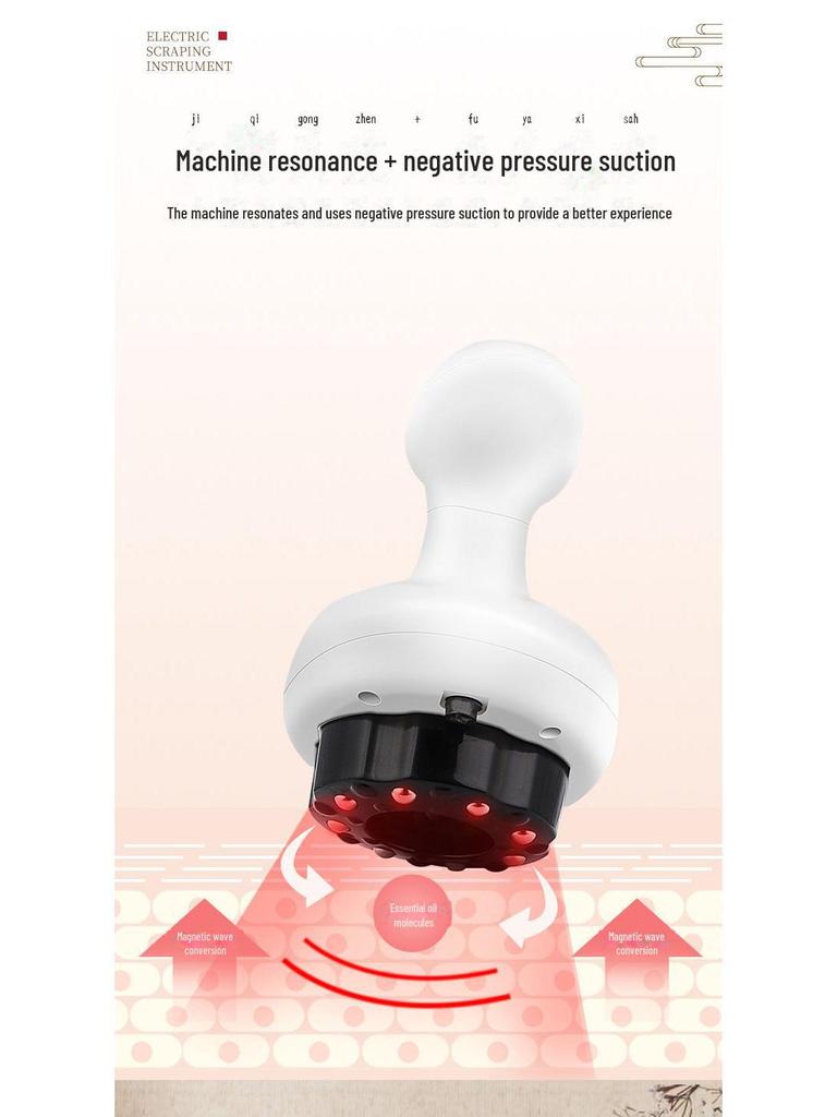 Smart Rechargeable Meridian Heating Cupping Massager
