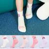 5 Pairs of Tiniping Socks Non-slip Medium Neck Magic Socks Catch Tiniping Hatching Sol Chipping Nana Ping Coordinating Ping Lucky Ping Children