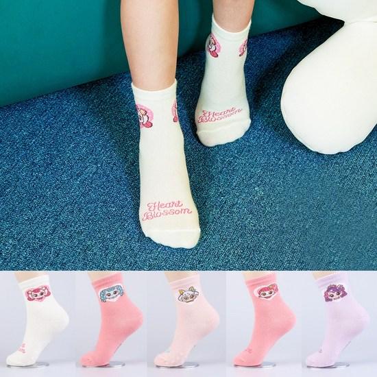 5 Pairs of Tiniping Socks Non-slip Medium Neck Magic Socks Catch Tiniping Hatching Sol Chipping Nana Ping Coordinating Ping Lucky Ping Children