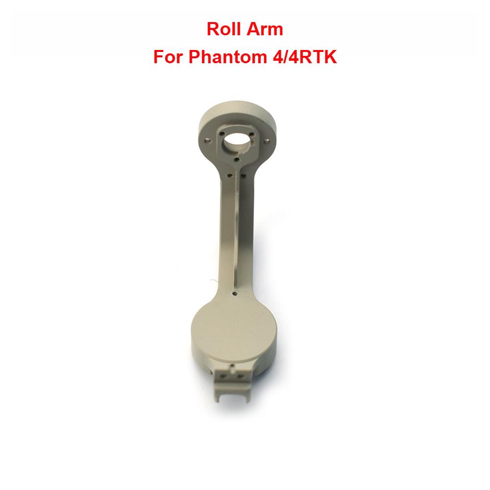 Gimbal Yaw Upper Arm For Phantom 4 Repair Accessories Genuine Bottom Shell Replacement Arm Motor Roll Bracket For Phantom4 Parts