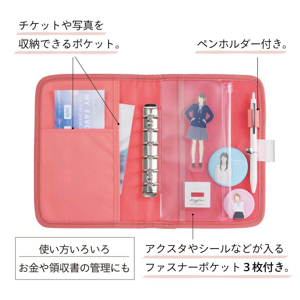 LIHIT LAB Myfa Oshikatsu Acrylic Stand Mini Collection Apricot 6-Ring Binder, Orange, N3320-4