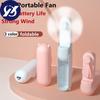 Mini Portable Fan Enduring Silent Foldable Usb Rechargeable Handheld Small Pocket Fan with Power Bank
