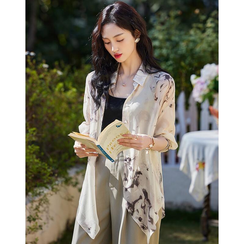 Женская летящая шифоновая блузка Demana с принтом и асимметричным подолом