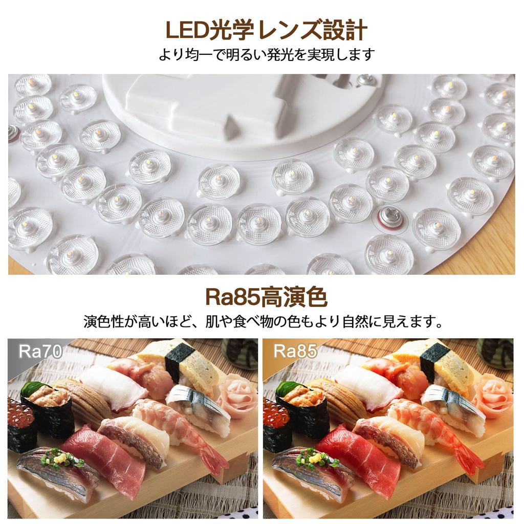 OOWOLF LED Ceiling 10 Tatami Wood Dimmable Remote Control Small Light Bulb Night Sleep Memory 6 To 10 Tatami Mats Ceiling Living Japanese Ceiling Long