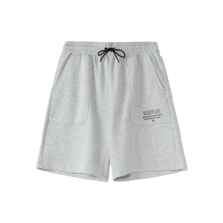 Li Ning BADFIVE Повседневные шорты мужские серые средние AKSR155-1