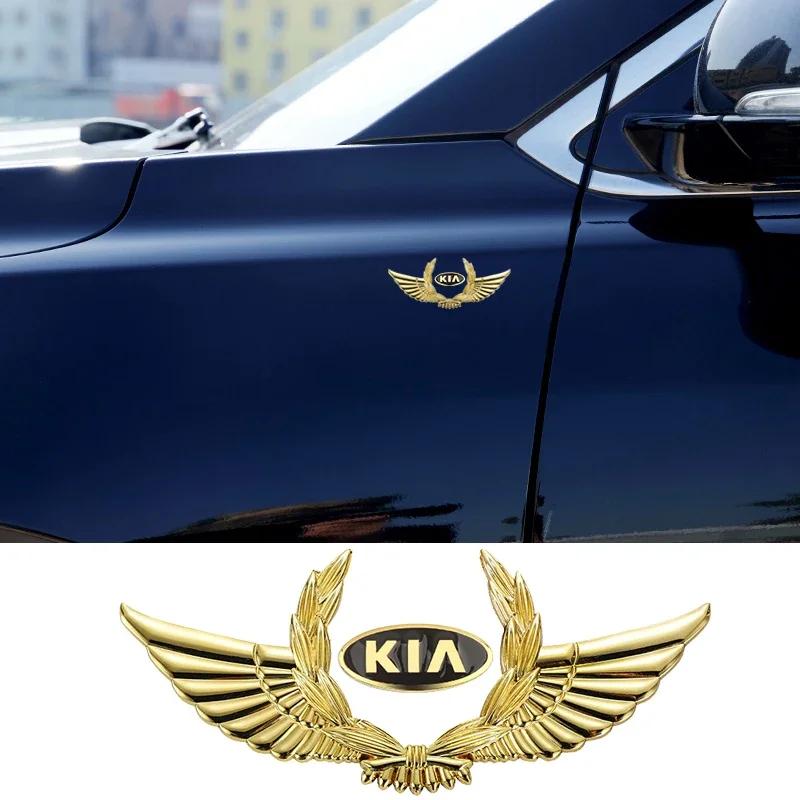 AIK1 For KIA  Soul RIO Seltos Optima Sportage K3 K5 Ceed Niro Cerato 3D Metal Car Decor Body Wing Stickers Emblem Decal Accessories