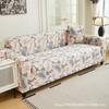 Printed Sofa Cover Universal Sofa Cover Full Package  Fabric for All Four Seasons