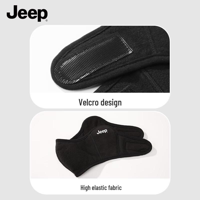 JEEP Fleece-lined Winter Windproof Face Mask
