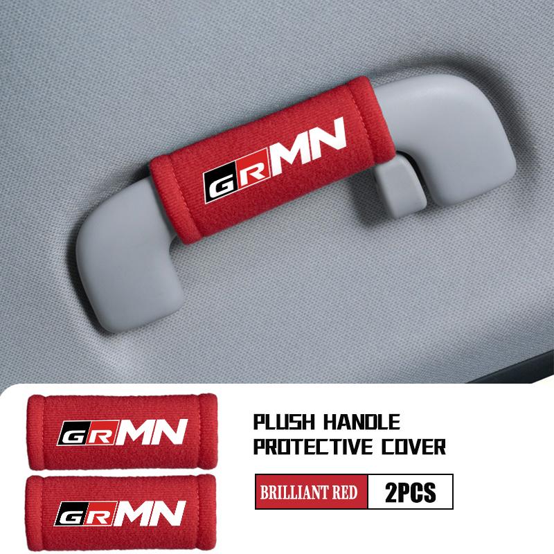 For Toyota Car Handle Protective Cover Roof Handlift Inside Handle Gloves Decoration Accessories Supra Aygo Prado RAV4 Hilux