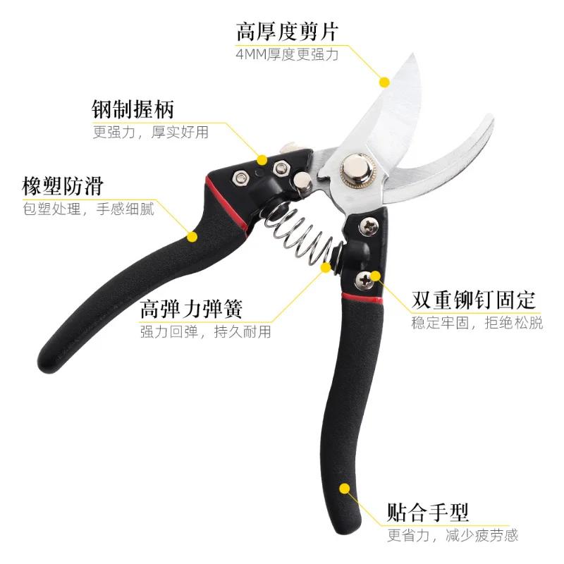 SK5 стальные лезвия секатора для фруктовых деревьев садовые ножницы для обрезки веток ножницы для обрезки веток бонсай