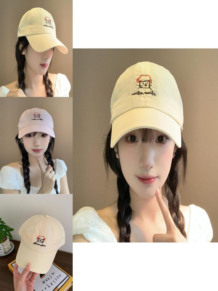 Бейсболка с вышитыми буквами и защитой от солнца для повседневной летней носки