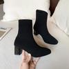 Knitted Stretch Socks Boots Women's Short Boots Short Boots Pointed Heel High Heel Fashion Boots Martin Boots
