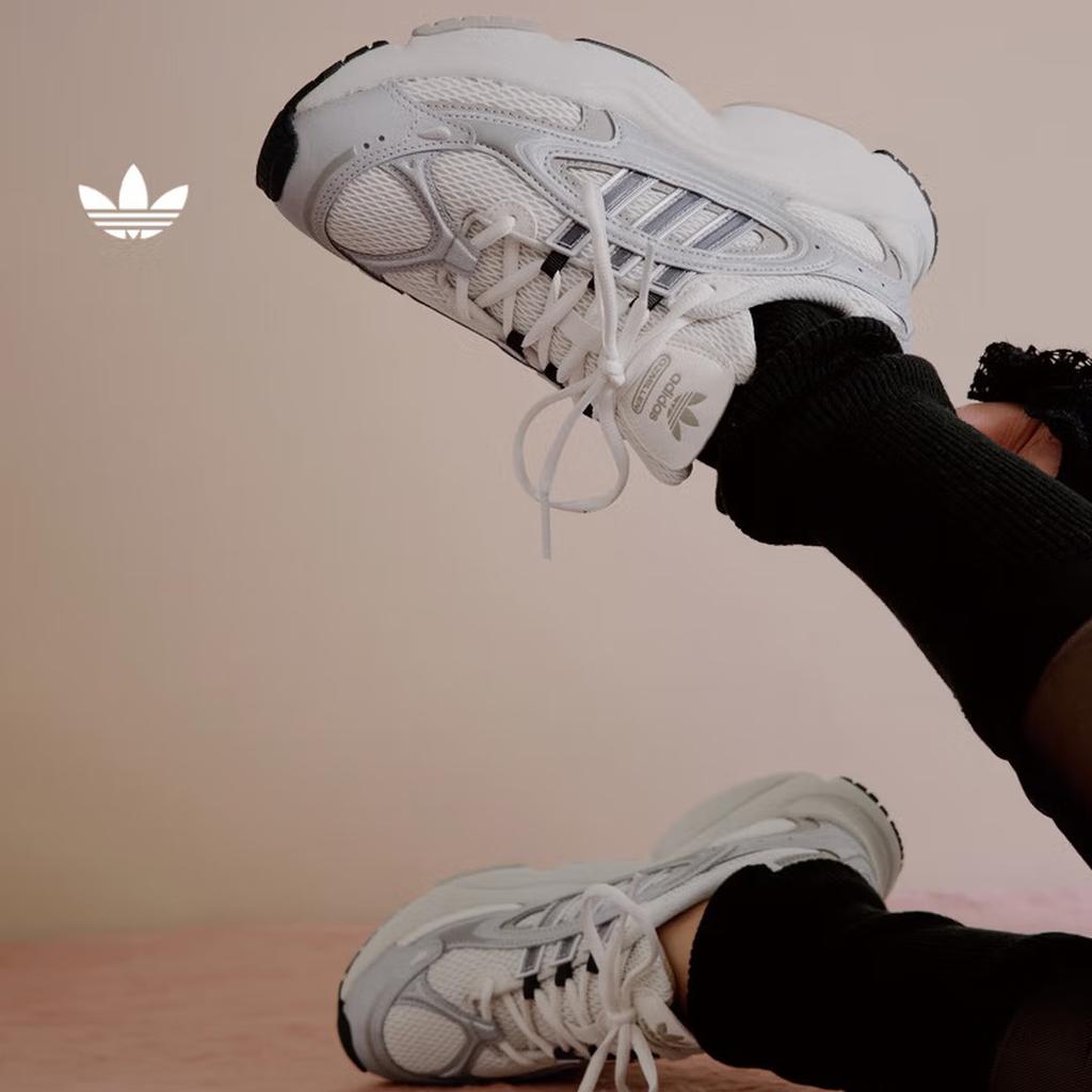 Adidas OZMILLEN Легкие, Универсальные, Классические Стариковские Кроссовки - Adidas Трилистник IE5841