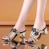 Coarse Heeled Sandals with Fish Mouth and Exposed Toes, Women's Summer High-heeled Slippers, Rhinestone Sandals, Women's Shoes