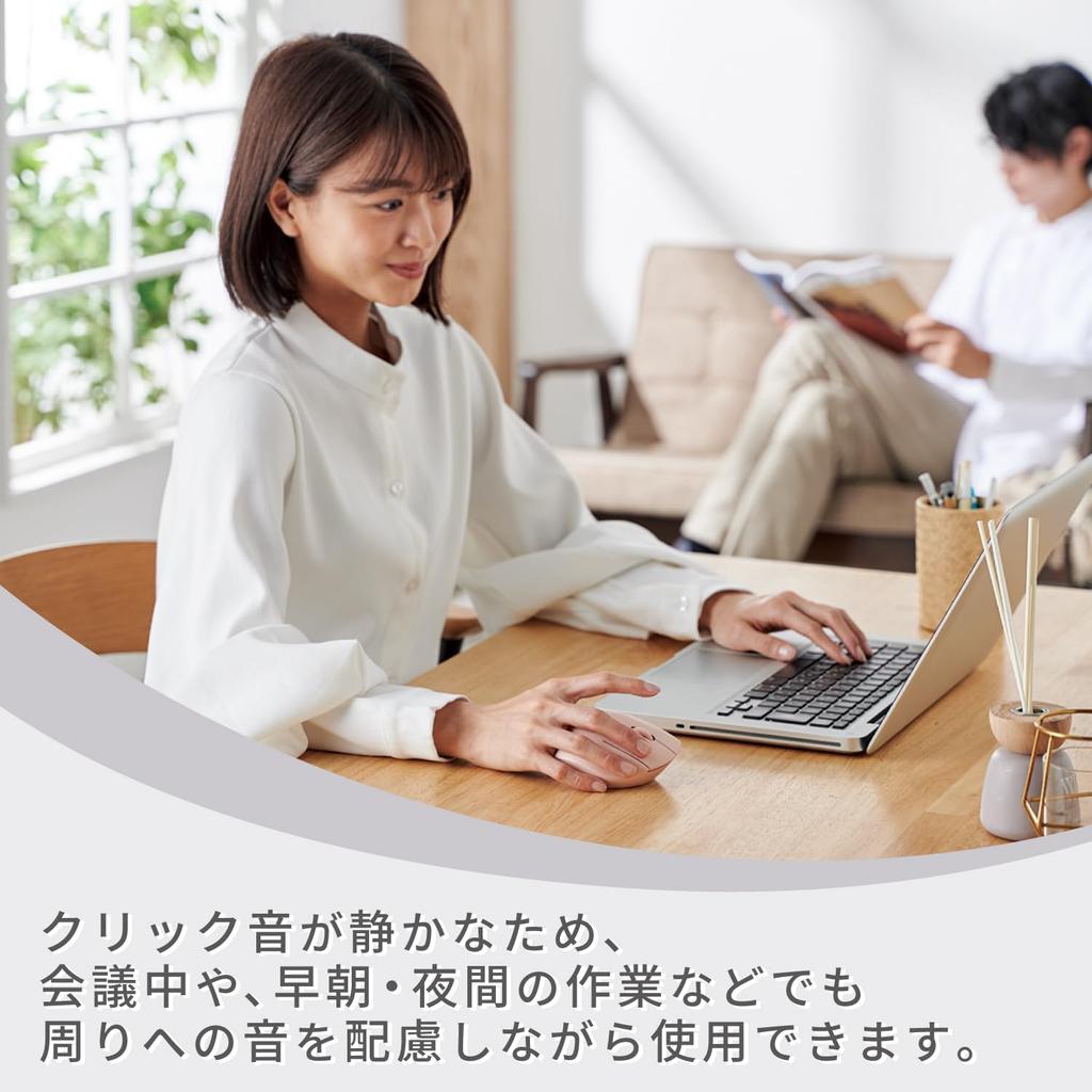 Elecom SHELLPHA Wireless Mouse, 2.4GHz, Quiet, Antibacterial, 5 Buttons, Pink, M-SH20DBSKPN