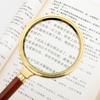 10X Handheld Magnifying Glass Antique Mahogany Handle Magnifier 60Mm-100Mm Lens For Science Seniors Reading Inspection