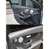 Мягкое углеродное волокно для Mercedes Benz C GLC Class W205 2014-2020 Панель декоративной отделки внутренней двери Накладки Автоаксессуары