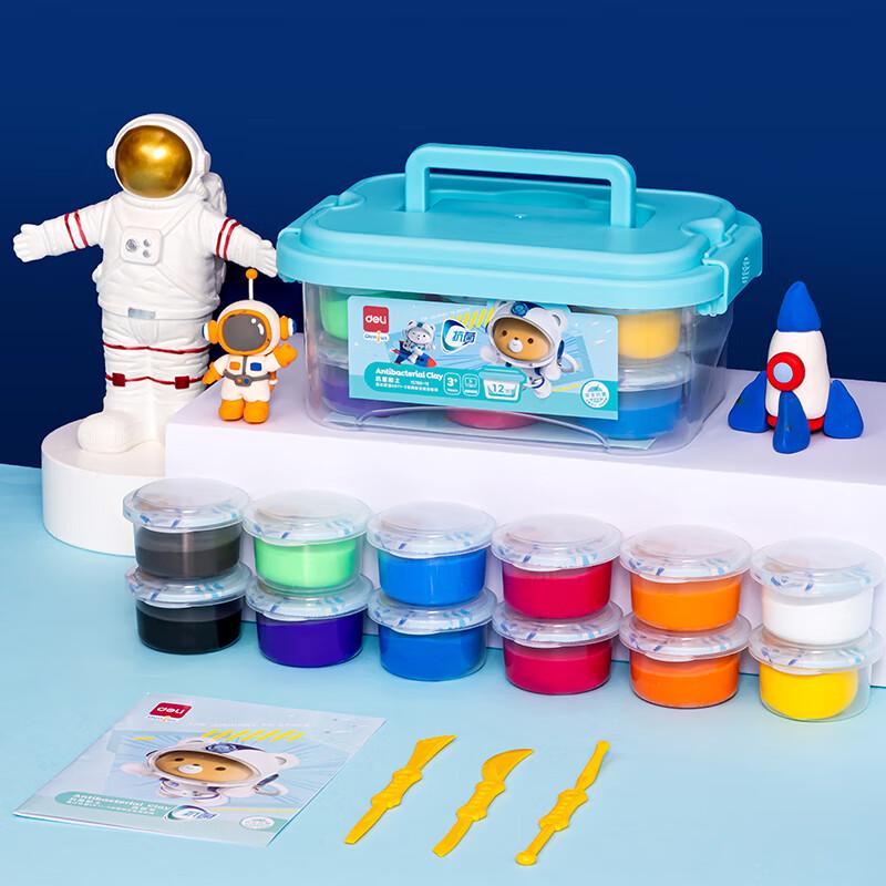 Deli 12-Color Ultra-Light Modeling Clay Kit