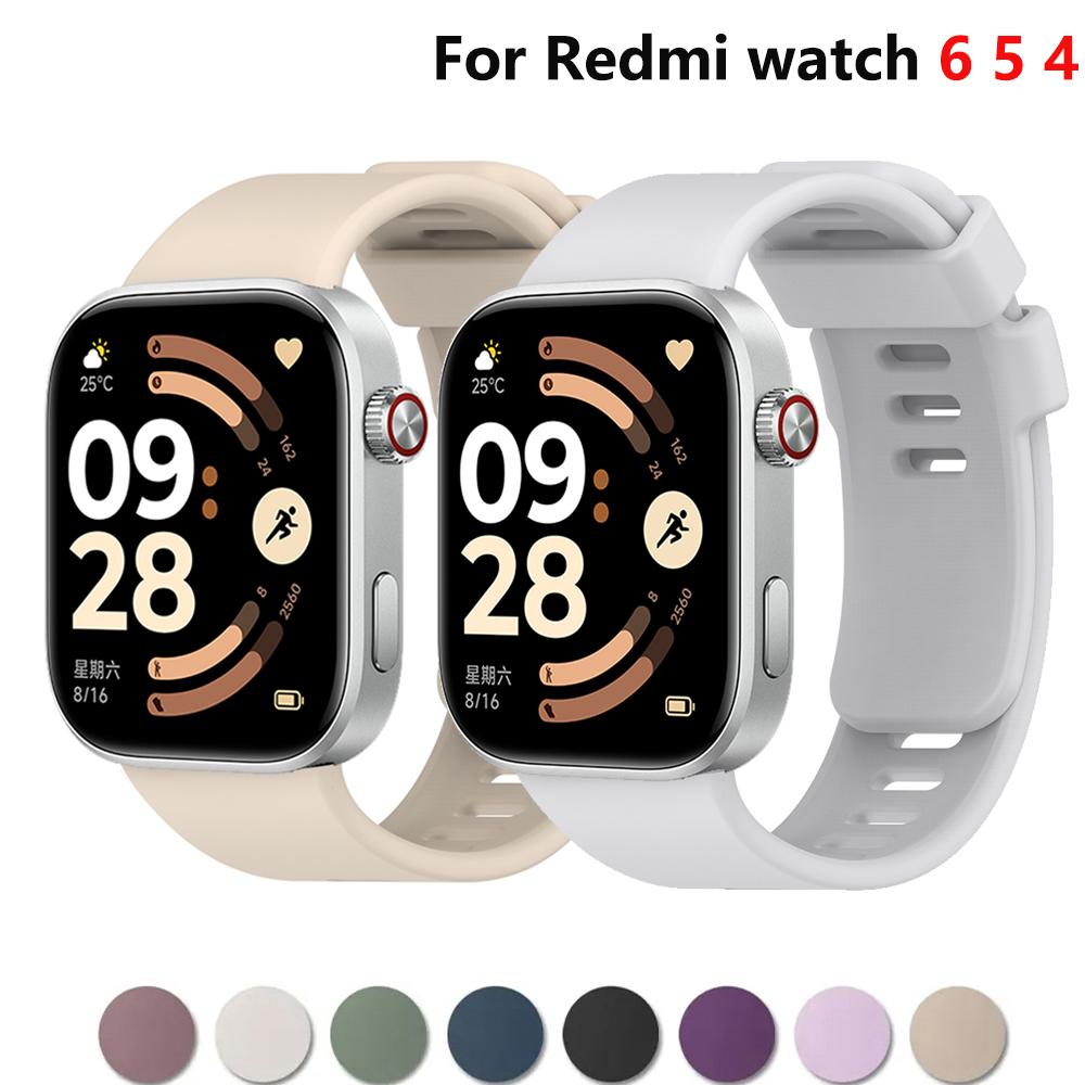 Спортивный силиконовый ремешок Для Redmi watch 6 5 4 Ремешок Аксессуары для умных часов Наручный ремень Браслет correa Для Xiaomi Mi Band 8 Pro/9 Pro