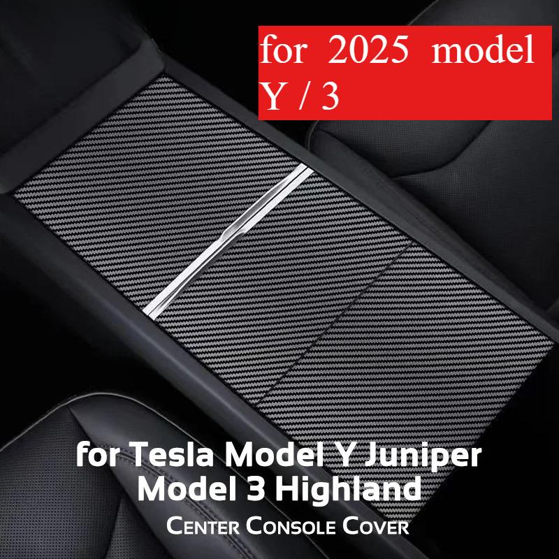 Для Tesla Model 3 Highland 2024 Y Juniper 2025 Защитная наклейка на крышку центральной консоли Пленка для панели центрального управления Автомобильные аксессуары