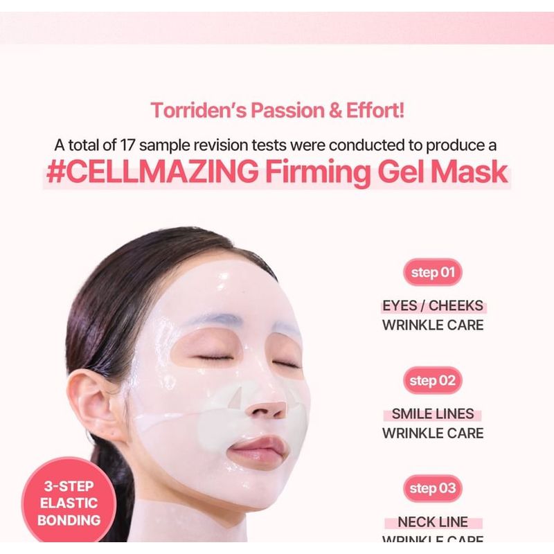 TORRIDEN Набор гелевых масок Cellmazing для упругости