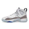 Paris Saint-Germain x Air Jordan Jumpman Two Trey Paname Мужские Кроссовки Белый Пемза Ярко-Малиновый DX6551-104