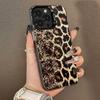 Леопардовый принт подходит для iPhone13promax/14 индивидуальный 15 Чехол для iPhone 12pm/17 Европа и Америка 16 новый XR