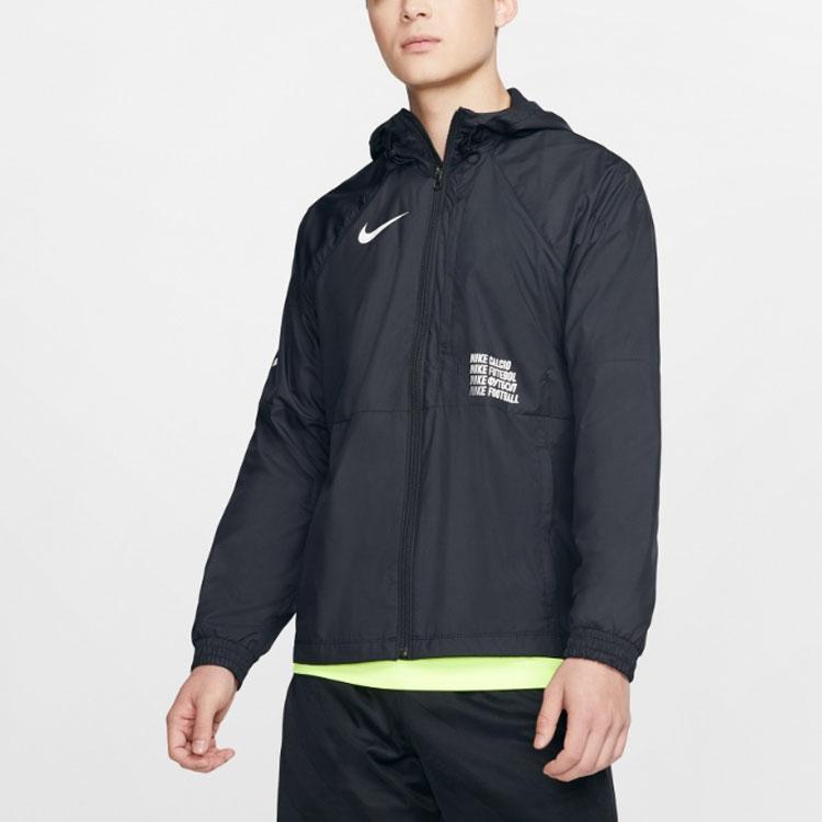 Nike Куртки Мужские С капюшоном Умеренные Другое CD6771-010