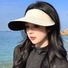 Sunscreen Hat Women's Widened Large Brim Seamless Integrated Empty Top Hat Ice Silk Breathable Anti-ultraviolet Sunshade Sun Hat