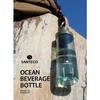 CB JAPAN SANTECO Ocean Beverage Bottle, Gray, 710ml, Direct Drinking, Sports Bottle, Protein Shaker, Antibacterial