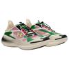 Under Armour Echo 'Ivory Dune Virtual Pink' (Unisex) Ivory Dune / Virtual Pink / High Vis Yellow Casual Shoes 6006061 142
