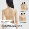 Liquid Foundation New Soft Support Non-slip Bra Strapless Beautiful Back Invisible Sexy Backless Underwear