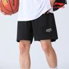 Li Ning Badfive Sports Basketball Series повседневные дышащие шорты мужские шорты черные AKSR147-2
