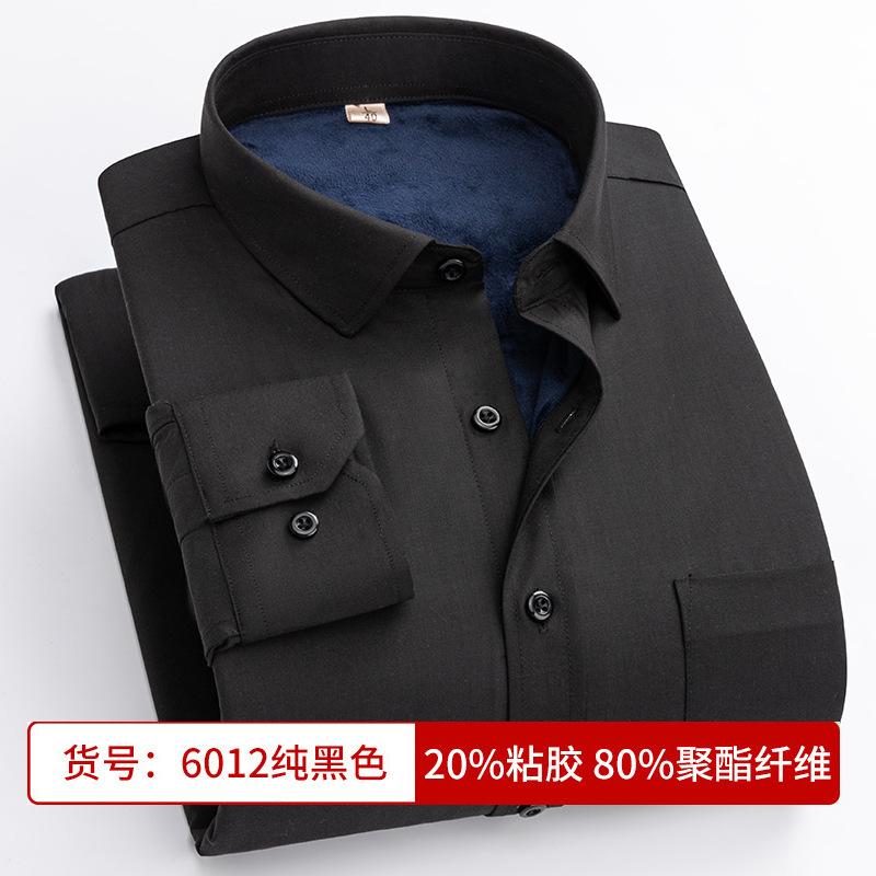 Зимняя теплая рубашка для мужчин, плюс флис, плотная, с длинным рукавом, свободная, деловая, повседневная, не мнется, рубашка в клетку для пап среднего возраста