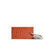Мыло с ароматом томатного листа Loewe - Большое (290г)