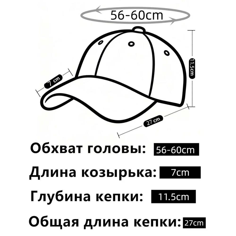 Unisex Caps Russian Double-Headed Eagle Flag Emblem Embroidery Baseball Cap For Men Women Casual Outdoor Sports Hat Cap