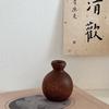 Minimalism Flowerpot Floral Arrangement Tabletop Decor Simple Wooden Vase  Home Decor