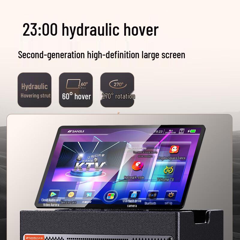 Портативная уличная KTV и караоке звуковая система SANSUI