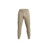 Unstoppable Woven Joggers Quick-Dry Breathable Solid Knit Cuff Sweatpants Men Bottoms Khaki Gray 1352027-037