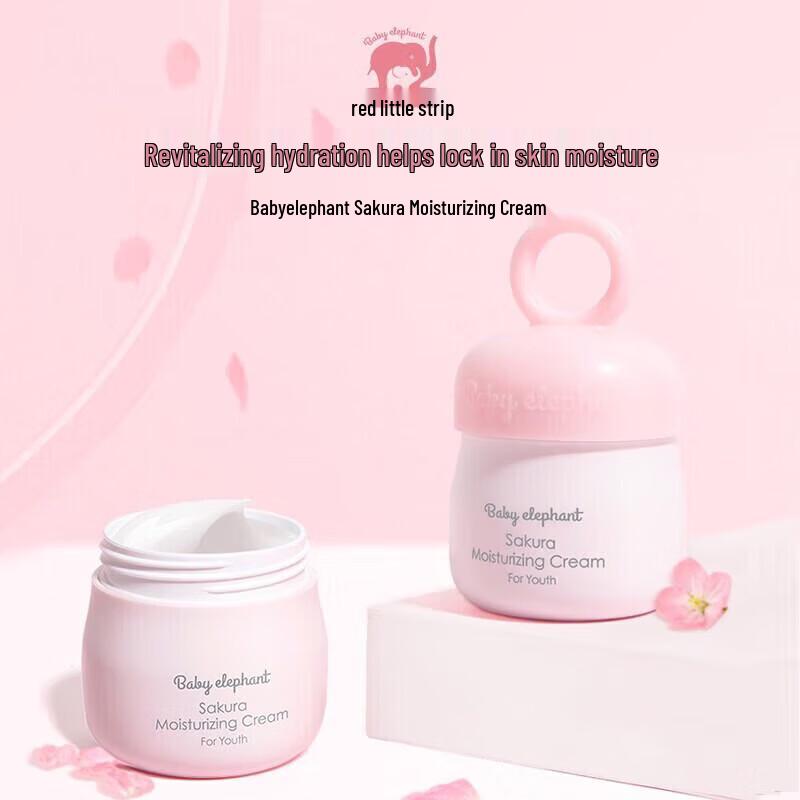 Red Elephant Cherry Blossom Hydrating Cream (3x50g)