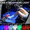 2V 72 LED  Car Interior Ambient Foot Strip Light Kit Accessories Backlight Remote App Music Control Auto RGB Decorative Lamps