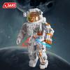 Jaki Space Exploration Building Block Model Assembly Astronaut Toy Desktop Ornaments Children'S Educational Assembly Toys