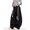 Casual Straight Drag Pants Women Vintage Cotton Solid Color Sweatpants Autumn High Street Gray Wide Leg Machete Pants