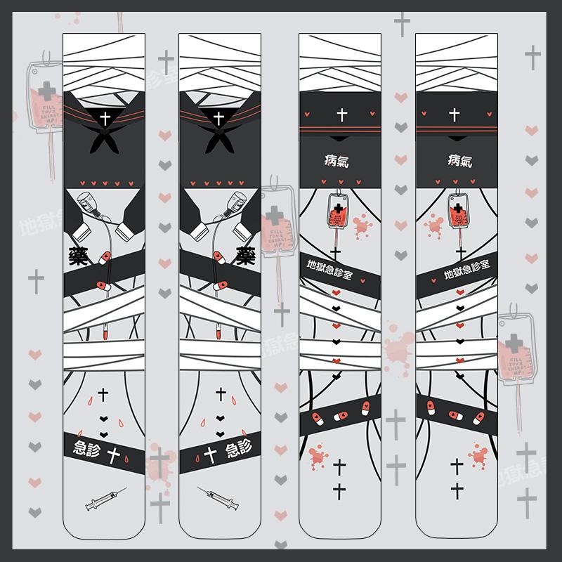 Японская двухмерная анимация Женские чулки 3D-печать Индивидуальные креативные чулки выше бедра Каваи Сексуальные праздничные чулки