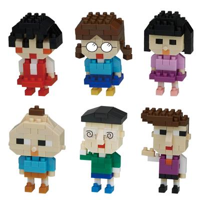 Kawada Nano Block Mini Nano Chibi Maruko-chan NBMC_10S 1BOX = 6 штук, всего 6 типов