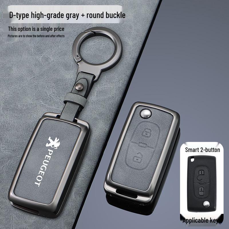 Кожаный чехол для ключей для Dongfeng Peugeot 408/308/3008/4008/2008/5008 Металлические модели