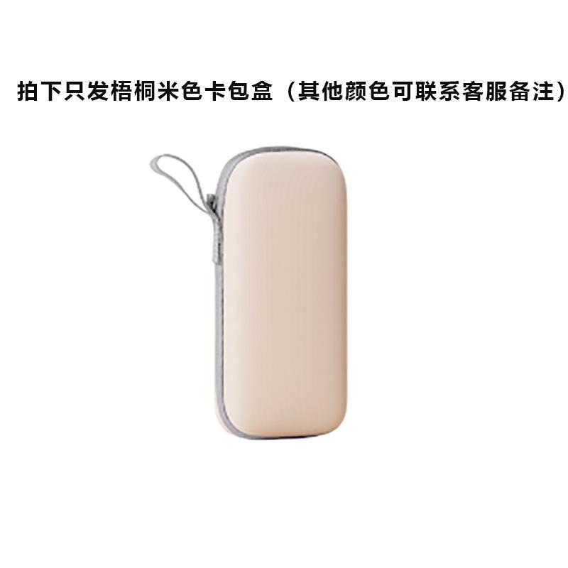 Зонт Маленький и легкий уличный зонтик Солнечный зонт Женский солнцезащитный зонт высокого класса Зонт-капсула Пляжный зонт