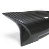 BMW 1234 Series 3GT/320/420 F30 Carbon Fiber Rearview Mirror Cover